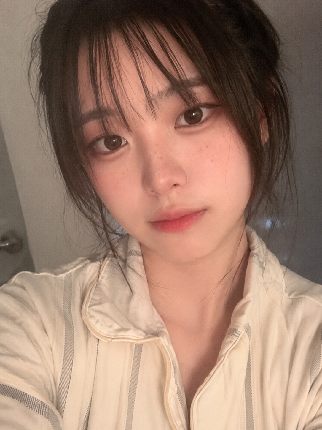 아린